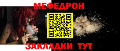 COCAINE Донской