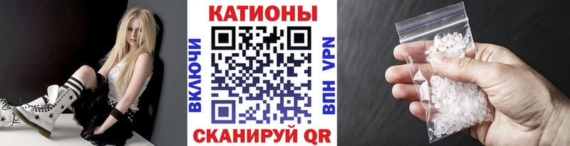 мега tor  Мелеуз  МЯУ-МЯУ VHQ 