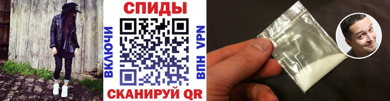 Метамфетамин Декстрометамфетамин 99.9%  купить наркотики цена  MEGA зеркало  Мелеуз 